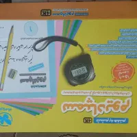 بسته سمپادیوم ششم به هفتم