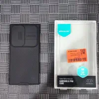 گارد ضد ضربه s۲۳ ultra نیلکین مدل camshield pro