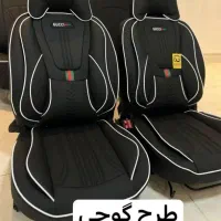 کاور صندلی طرح های زیبا و خوشگل|قطعات یدکی و لوازم جانبی|قم, انصارالحسین|دیوار