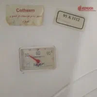 ابگرمکن|آبگرمکن، پکیج، شوفاژ|زاهدان, |دیوار