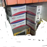 سرسیلندر به قیمت پخش