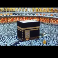 فیش حج عمره