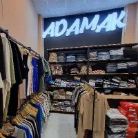 فروشنده حرفه ای پوشاک مردانه