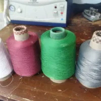 نخ سردوز چندرنگ