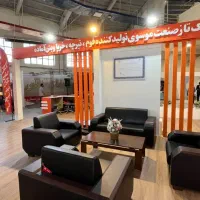 فروشنده وبازاریاب