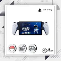 کنسول دستی پلی استیشن پورتال PlayStation portal r