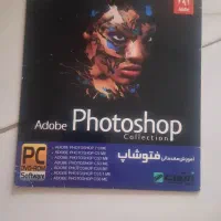 cd pc|رایانه رومیزی|تهران, شکوفه (عبدل آباد)|دیوار