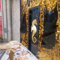 لباس زیر زنانه