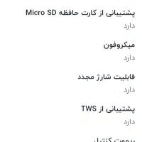 اسپیکر اصل D60|سیستم صوتی خانگی|قم, نیروگاه|دیوار