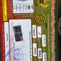 کی امسی تی۸ ۱۴۰۲ مشکی|خودرو سواری و وانت|تهران, جمهوری|دیوار