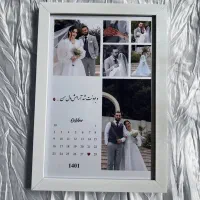 تابلو ترند موزیکال|تابلو، نقاشی، عکس|زابل, |دیوار