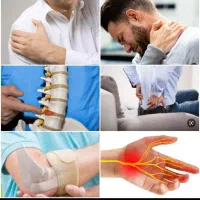 بهبود دردهای بدن کمر کتف گردن ....