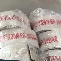 شیلنگ برزنت