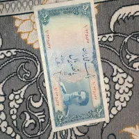 تعدادی اسکناس کلکسیونی|کلکسیون سکه، تمبر، اسکناس|اسدآباد, |دیوار