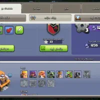 اکانت کلش تان (تالار)9|کنسول، بازی ویدئویی و آنلاین|فسا, |دیوار