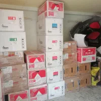 آبگرمکن بوتان