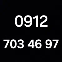 0912.780.75.14|سیم‌کارت|تهران, سلسبیل شمالی|دیوار