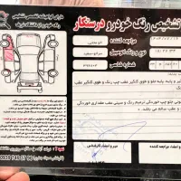 سراتو ۲۰۱۵|خودرو سواری و وانت|ری, منصوریه منگل|دیوار