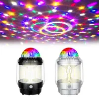 فانوس شارژی رقص نوردار و نوستالژیک