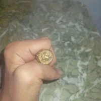 انگشتر طرح شیر و خورشید