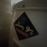 آبگرمکن برقی و گازی