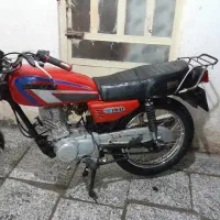 وسیله نقلیه