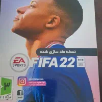 بازی ایکس باکس ارزون