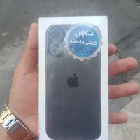 آکبند