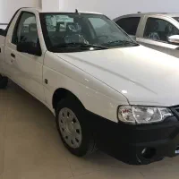 آریسان صفر ۴۰۴