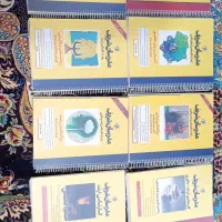 کتاب های ارشد روانشناسی بالینی، مدرسان شریف
