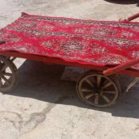 ارابه