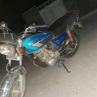 هندا مدل ۹۷