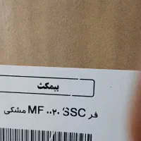 فرتوکار بیمکث مدل ۰۰۲۰|اجاق گاز و لوازم برقی پخت‌وپز|قم, شهید صیاد شیرازی|دیوار