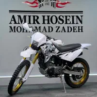 تریل روان 200 سی سی مدل 1404