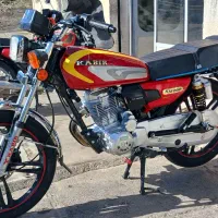 کبیر 200درحدصفر