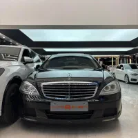 بنز s350