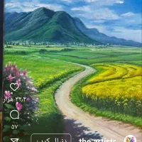 رنگ آمیزی دیوار