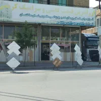گول قیمتها را نخورید قیمتهای ماواقعیست