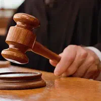 وکیل پایه یک دادگستری
