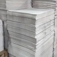 روزنامه باطله (کاغذ گراف و کاغذ سفید)|عمدهفروشی|تهران, نعمتآباد|دیوار