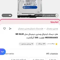 کیس کامپیوتر خانگی برای کار سبک|قطعات و لوازم جانبی رایانه|تهران, گیشا (کوی نصر)|دیوار