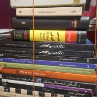 کتاب دست دوم در حد نو