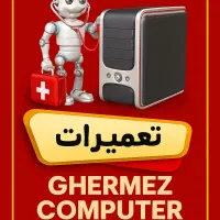 نصب ویندوز و تعمیرات کامپیوتر و لپ تاپ|خدمات رایانه‌ای و موبایل|اصفهان, گلزار|دیوار