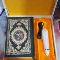 فروش دستگاه قلم قرآنی