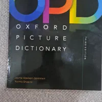 کتاب دیکشنری OPD|کتاب و مجله آموزشی|تهران, شهرک دریا|دیوار