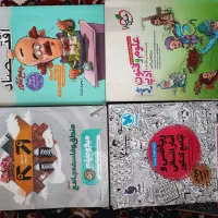 کتاب های تست کنکور انسانی