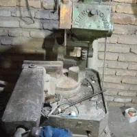 اره. آهن. بر