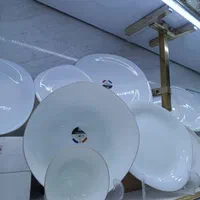 سرویس آرکوپال