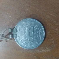 سکه پنج هزار دیناری مظفرشاه قاجار کمیاب