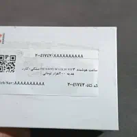 واچ هواوی fit3 آکبند|ساعت|کرمانشاه, |دیوار